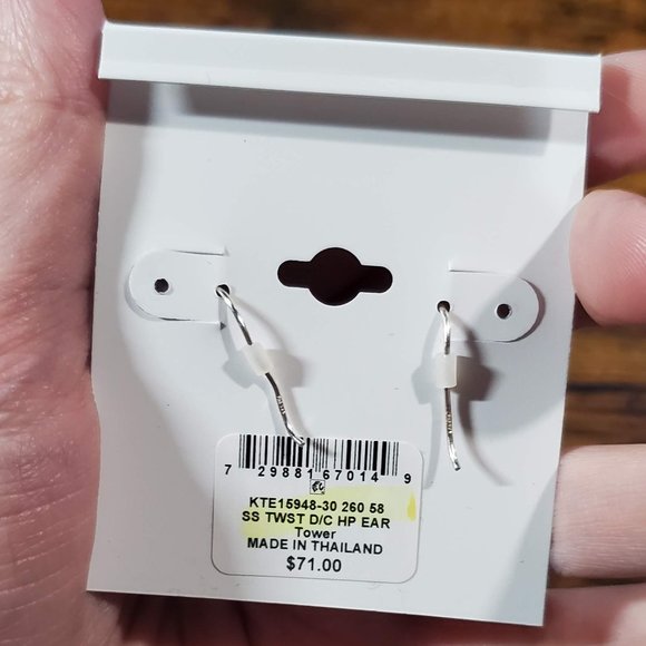 NEW! Giani Bernini Delicate Sterling Silver Dreamcatcher Drop Earrings - Picture 6 of 7